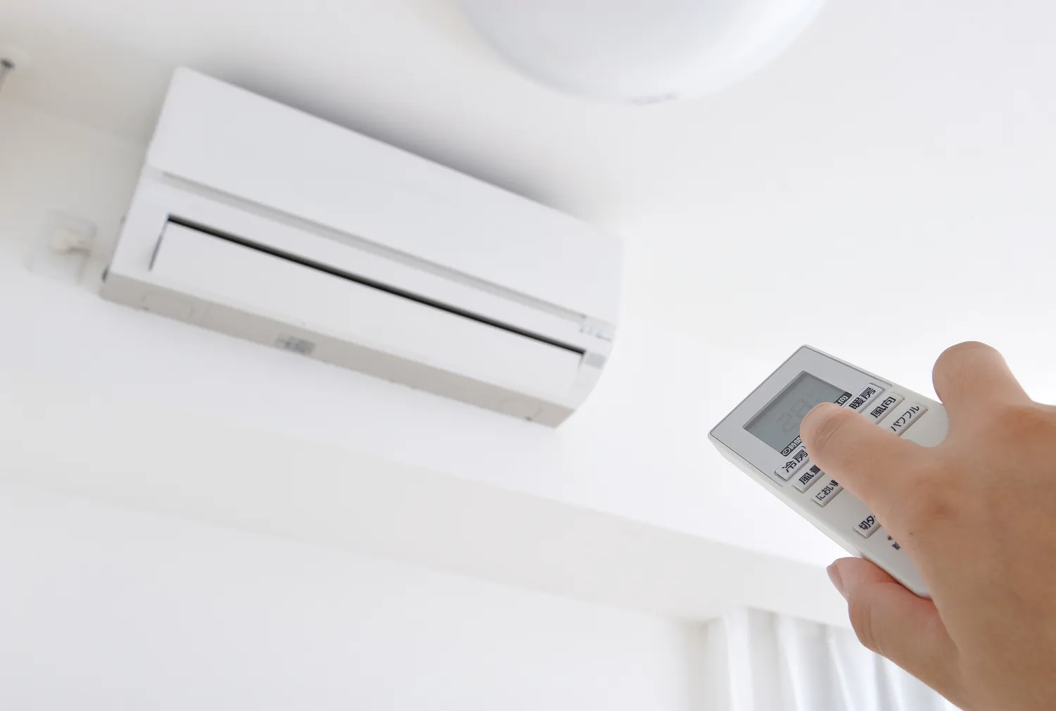 depannage chauffage seiches sur le loir